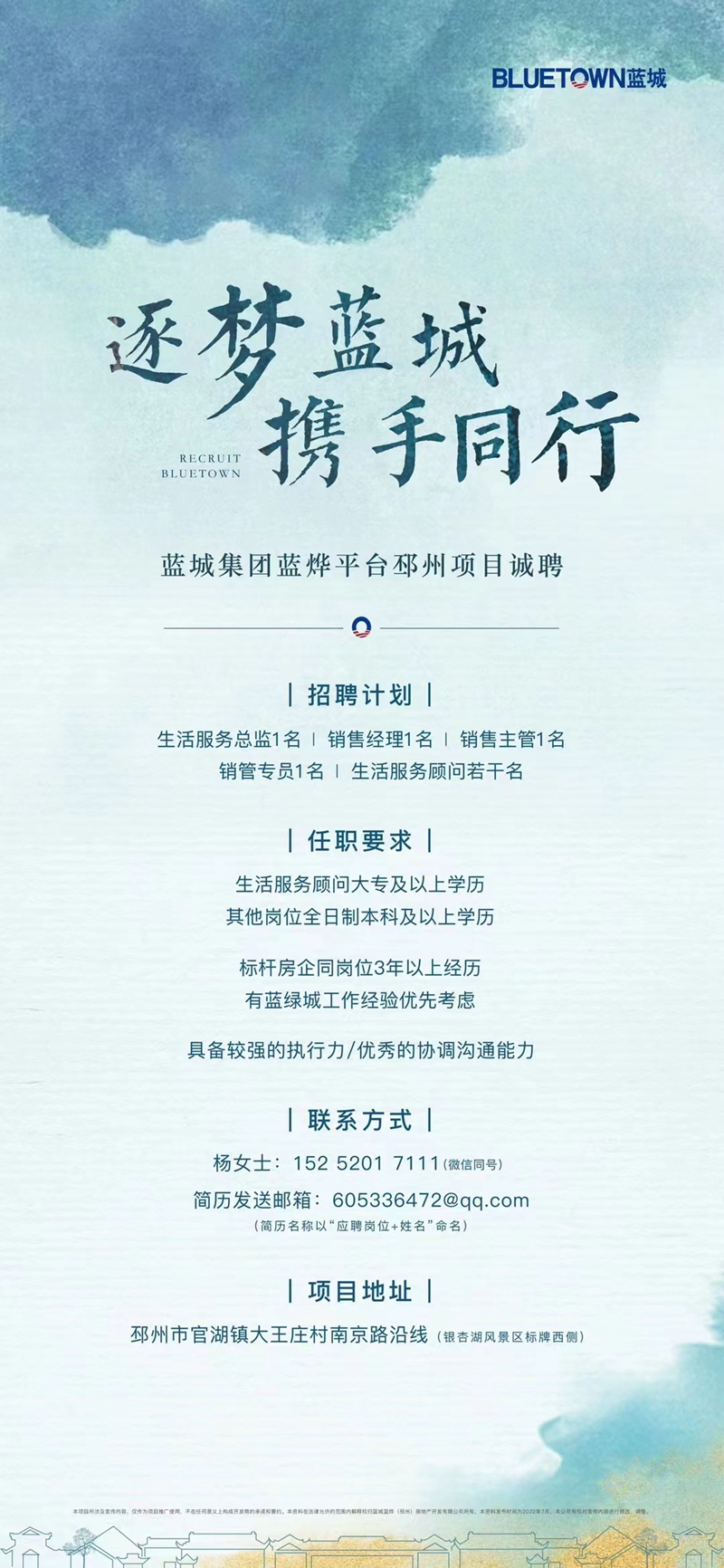 微信图片_20220720163028.jpg