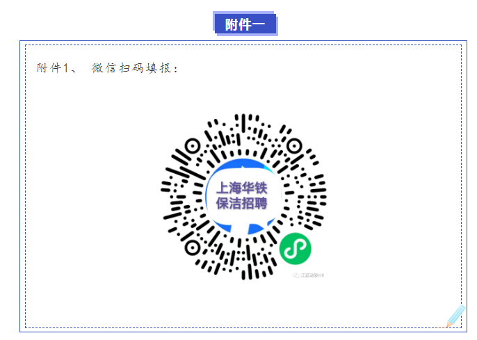 1658364235356908.png 1.png