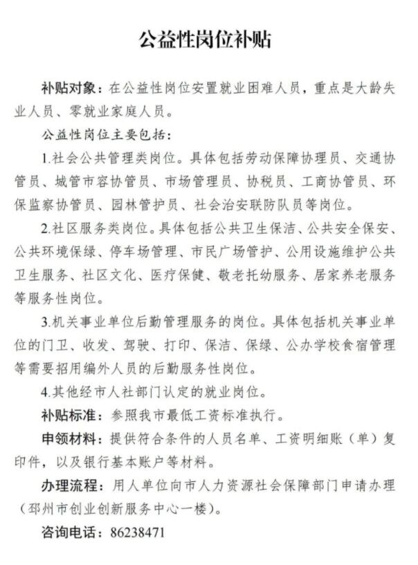 QQ截图20220722100440.jpg