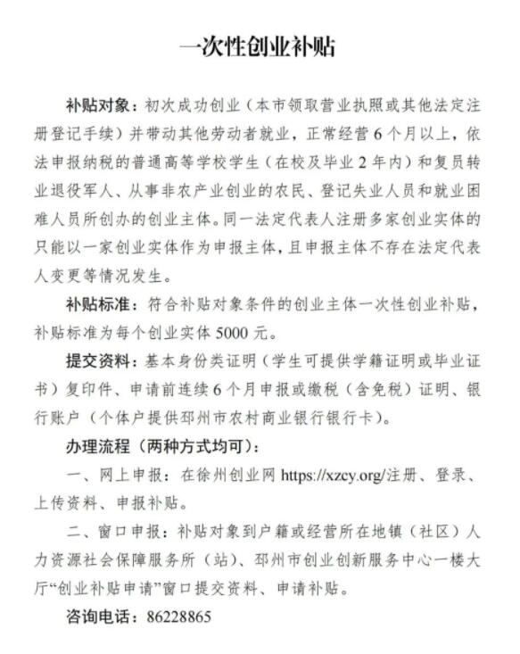 QQ截图20220724103612.jpg