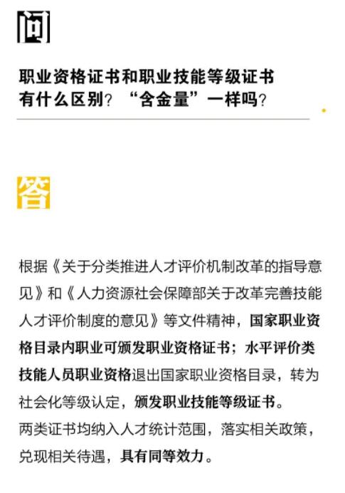 QQ截图20220725091346.jpg