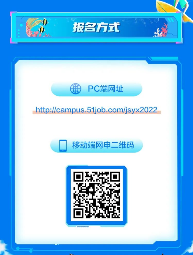 微信截图_20220725091406.png