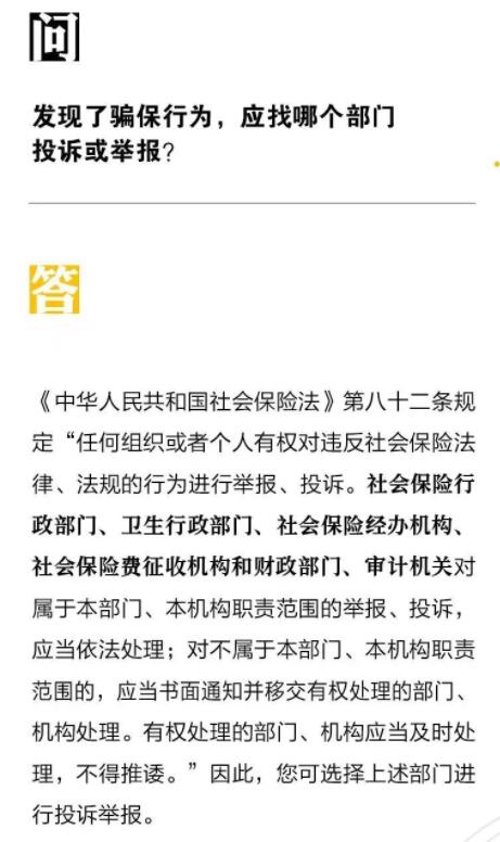 QQ截图20220725091531.jpg