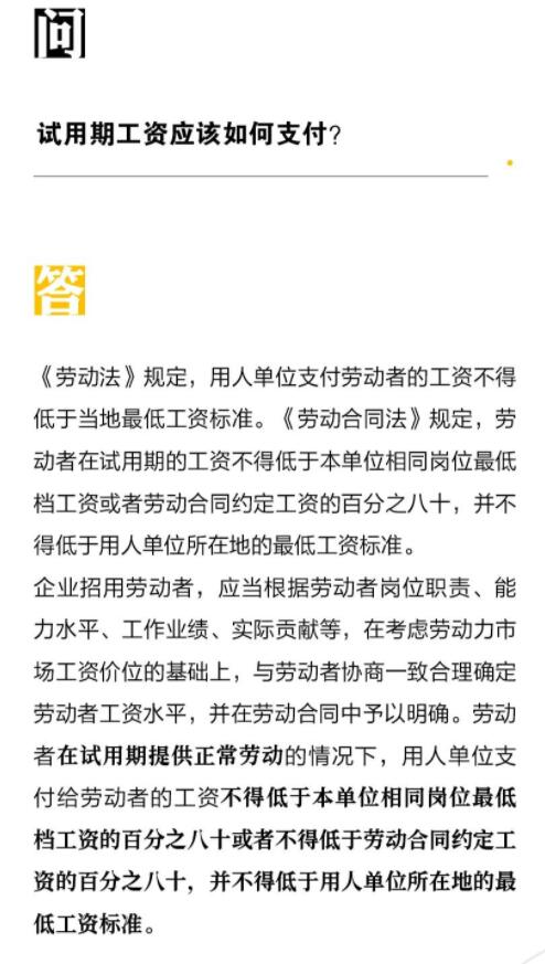 QQ截图20220726085612.jpg
