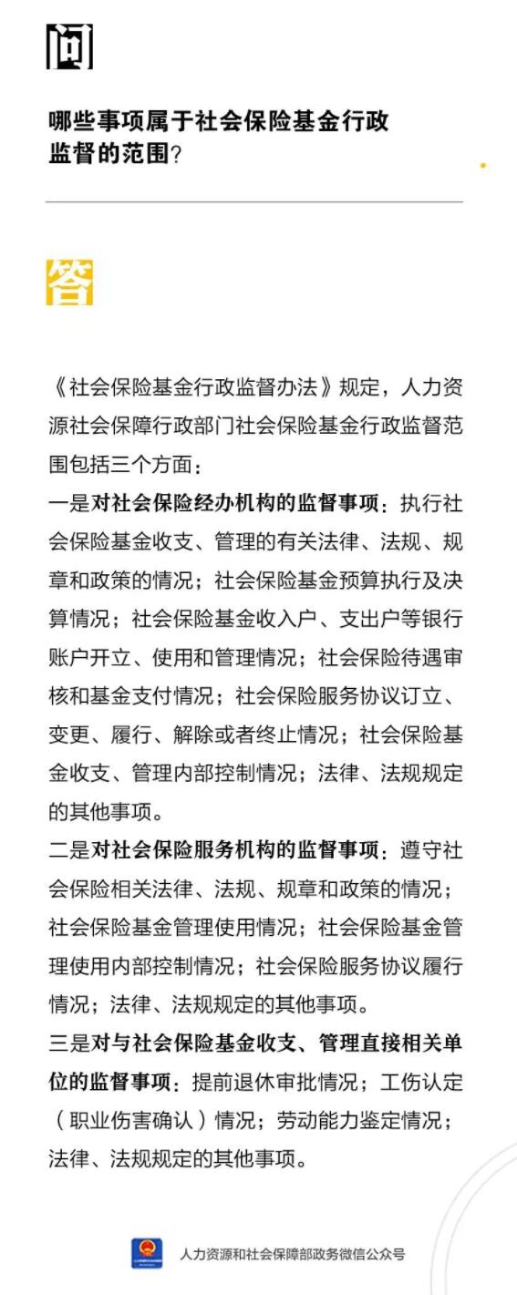 QQ截图20220727081758.jpg
