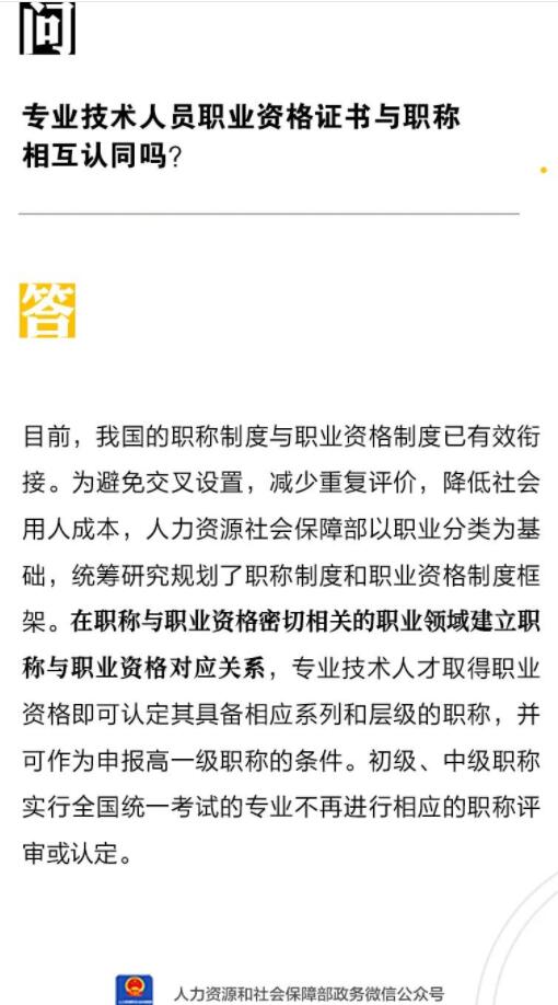 QQ截图20220727081144.jpg