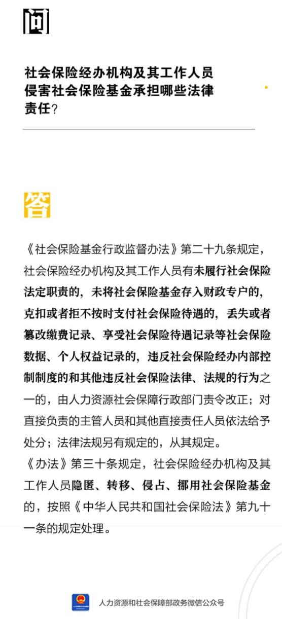 QQ截图20220727080823.jpg