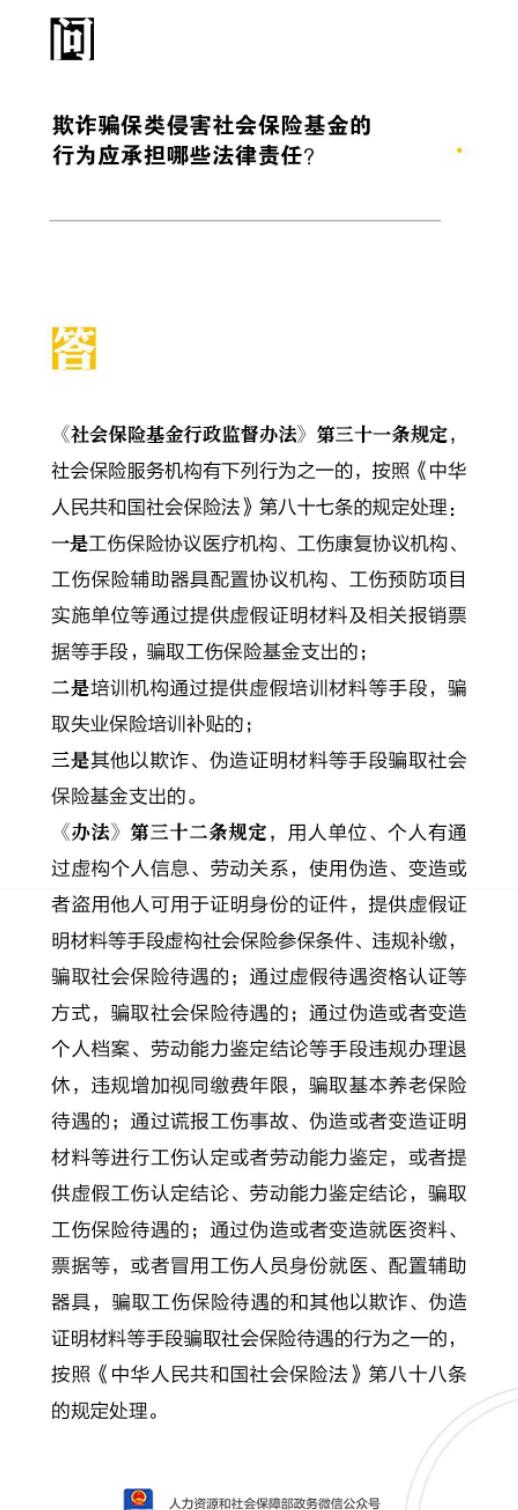 QQ截图20220728084248.jpg