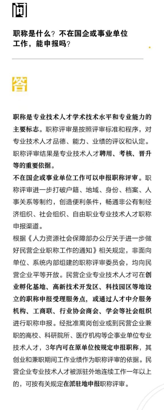QQ截图20220728084121.jpg