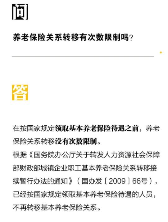 QQ截图20220728083910.jpg