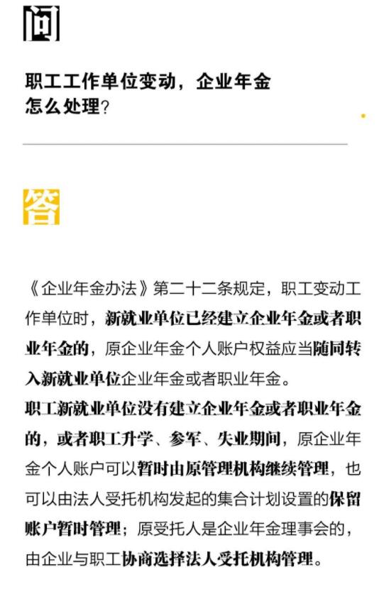 QQ截图20220729090518.jpg