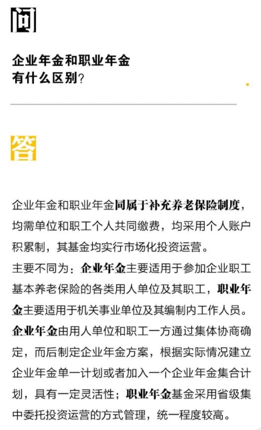 QQ截图20220729091745.jpg
