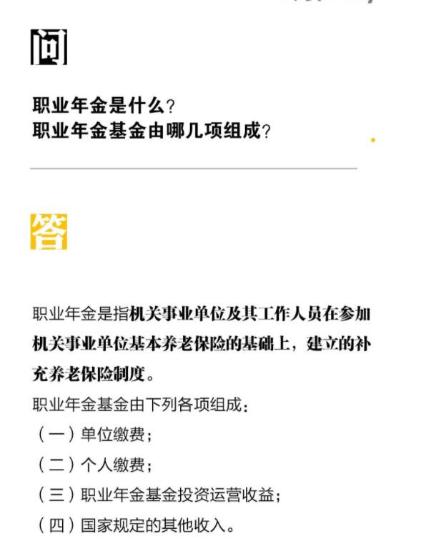 QQ截图20220729091927.jpg