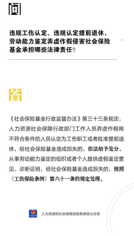 QQ截图20220729090149.jpg