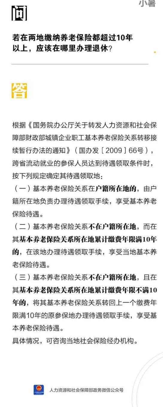QQ截图20220729090036.jpg