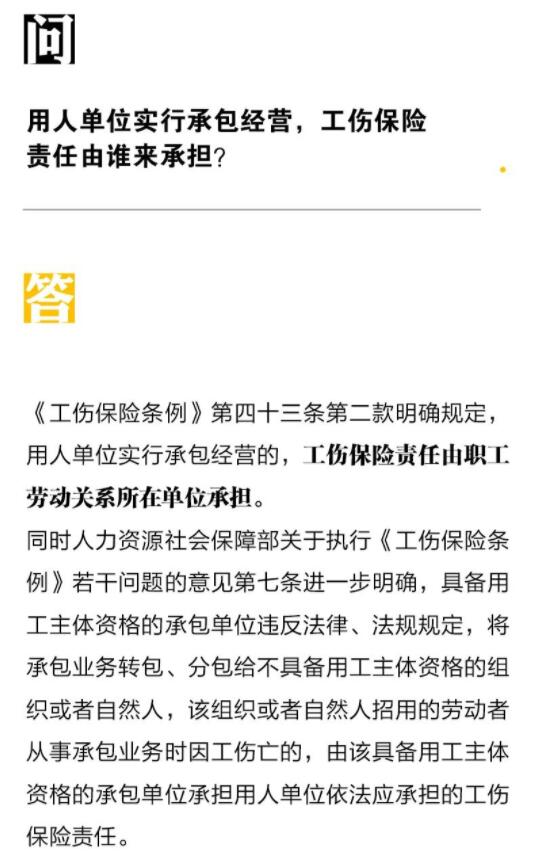 QQ截图20220729093528.jpg