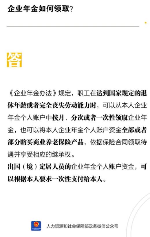 QQ截图20220731102534.jpg