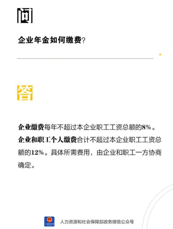 QQ截图20220731105939.jpg