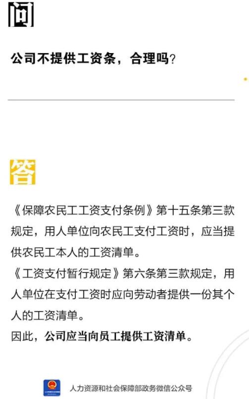 QQ截图20220803144646.jpg