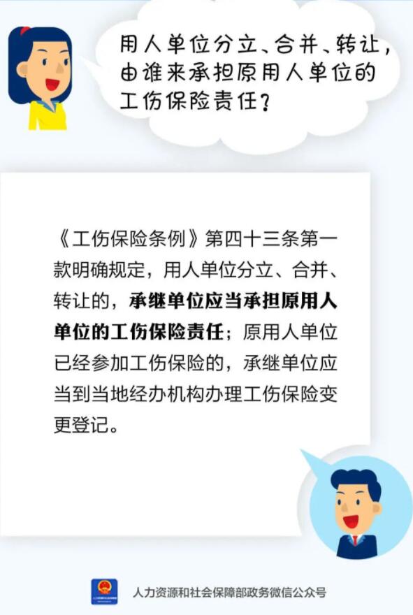 QQ截图20220803143118.jpg