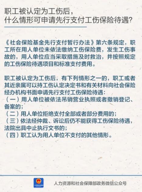 QQ截图20220804085456.jpg