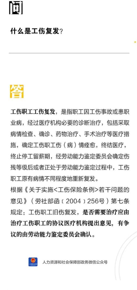 QQ截图20220804085124.jpg