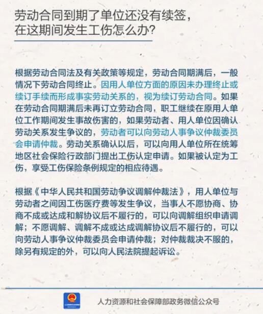 QQ截图20220804085303.jpg