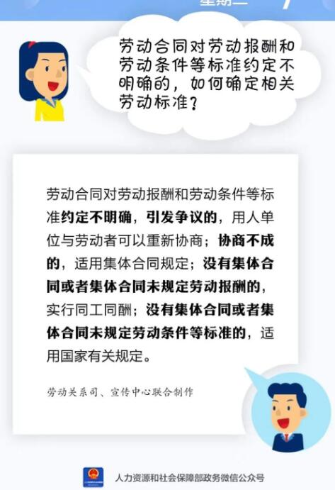 QQ截图20220805092803.jpg