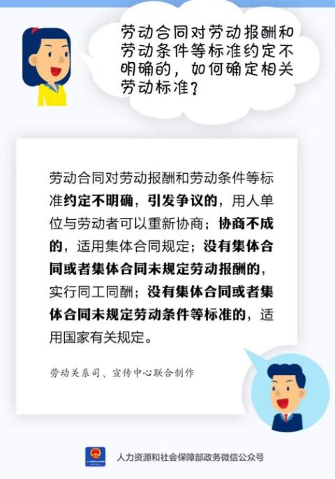 QQ截图20220808092056.jpg