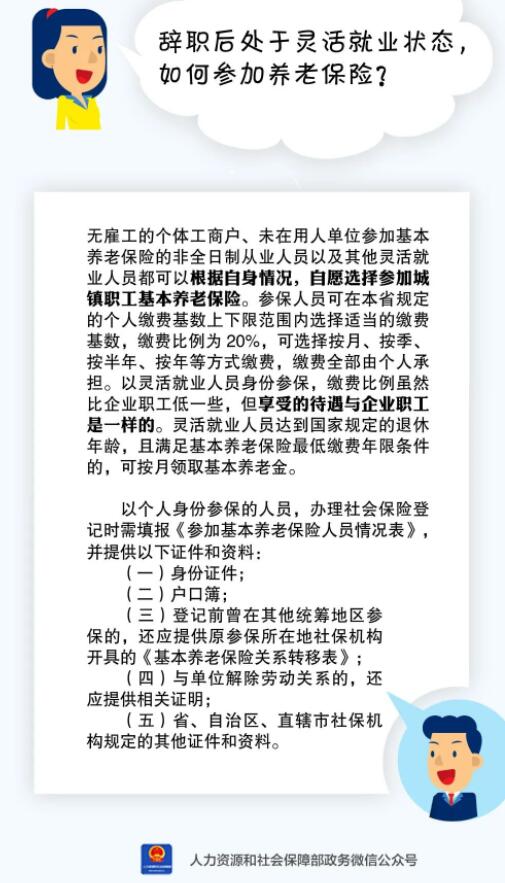 QQ截图20220808092552.jpg