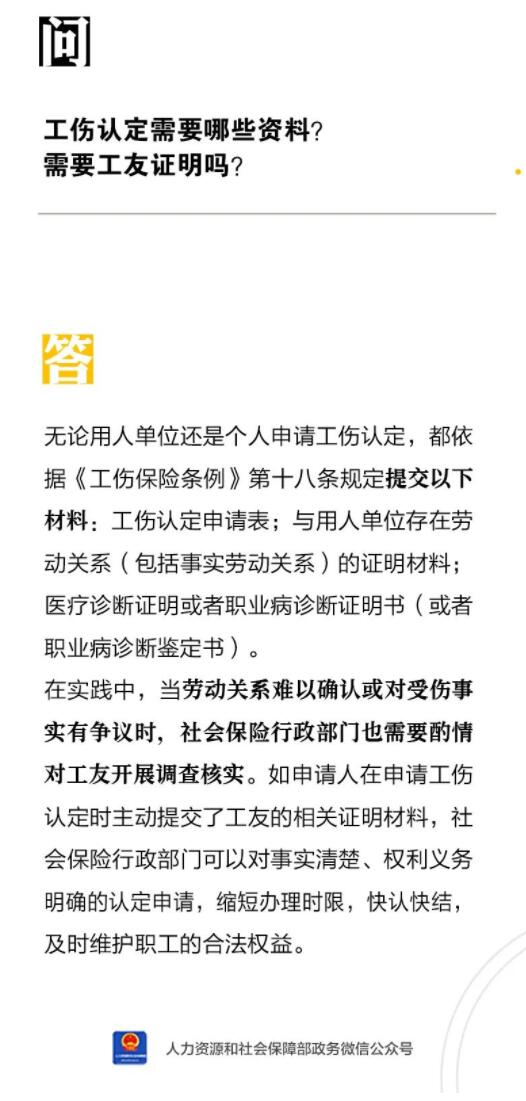 QQ截图20220809083136.jpg