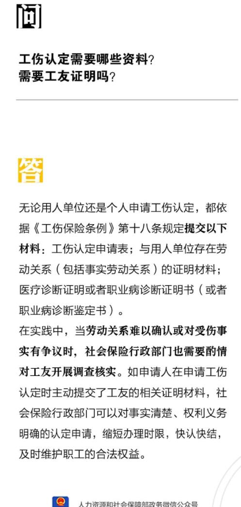 QQ截图20220809095208.jpg