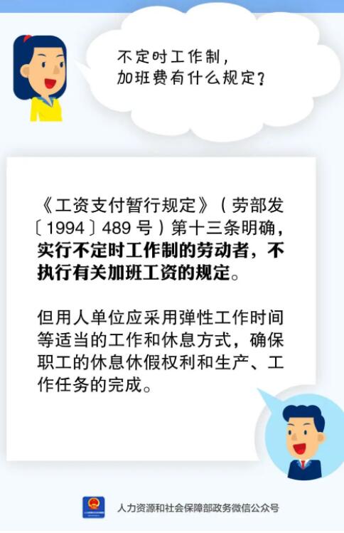 QQ截图20220809094928.jpg