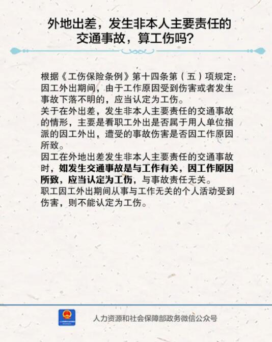 QQ截图20220810103205.jpg