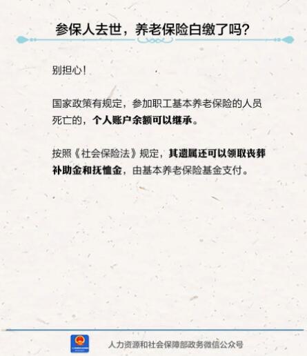 QQ截图20220814111134.jpg