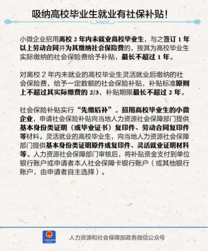 QQ截图20220814110028.jpg