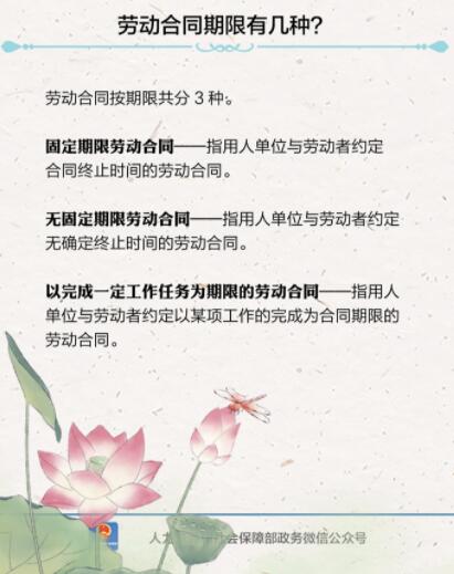 QQ截图20220814105633.jpg