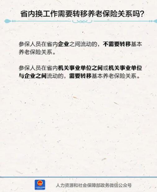 QQ截图20220815114541.jpg