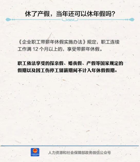 QQ截图20220815114619.jpg