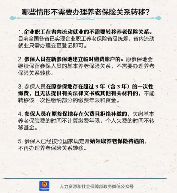 QQ截图20220815114357.jpg