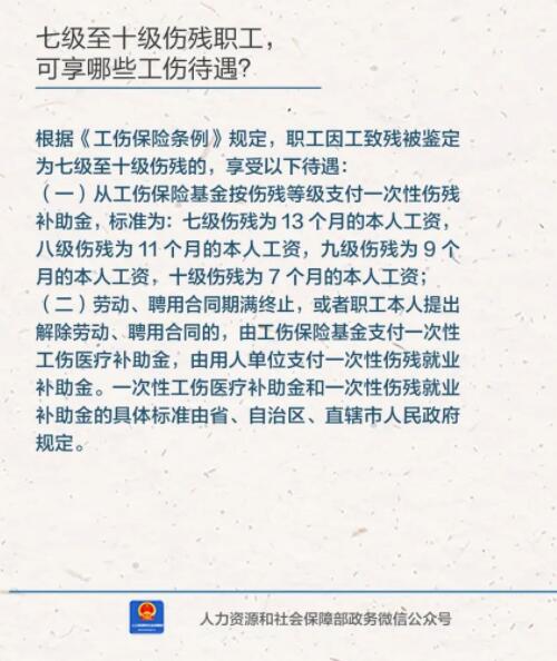 QQ截图20220817112848.jpg