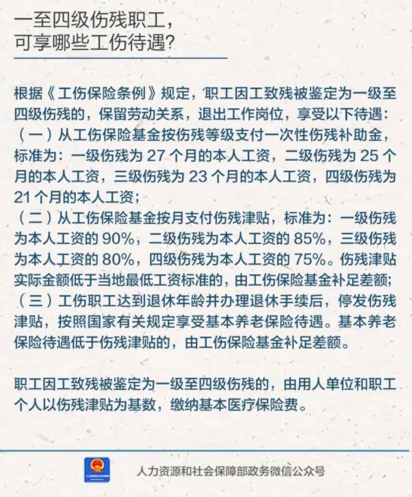 QQ截图20220817113014.jpg