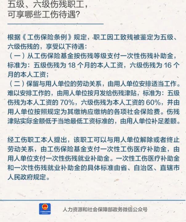 QQ截图20220817112924.jpg