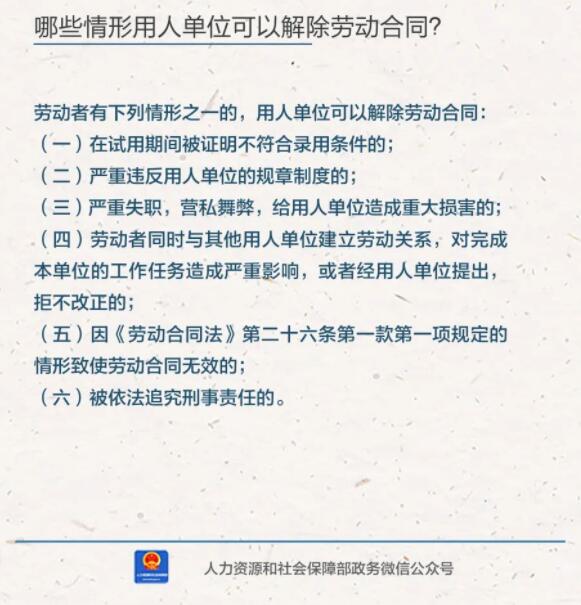 QQ截图20220818144843.jpg