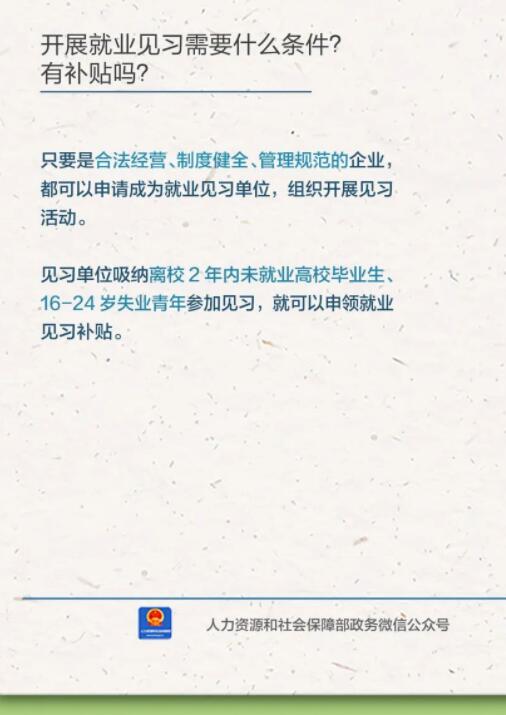 QQ截图20220824091120.jpg