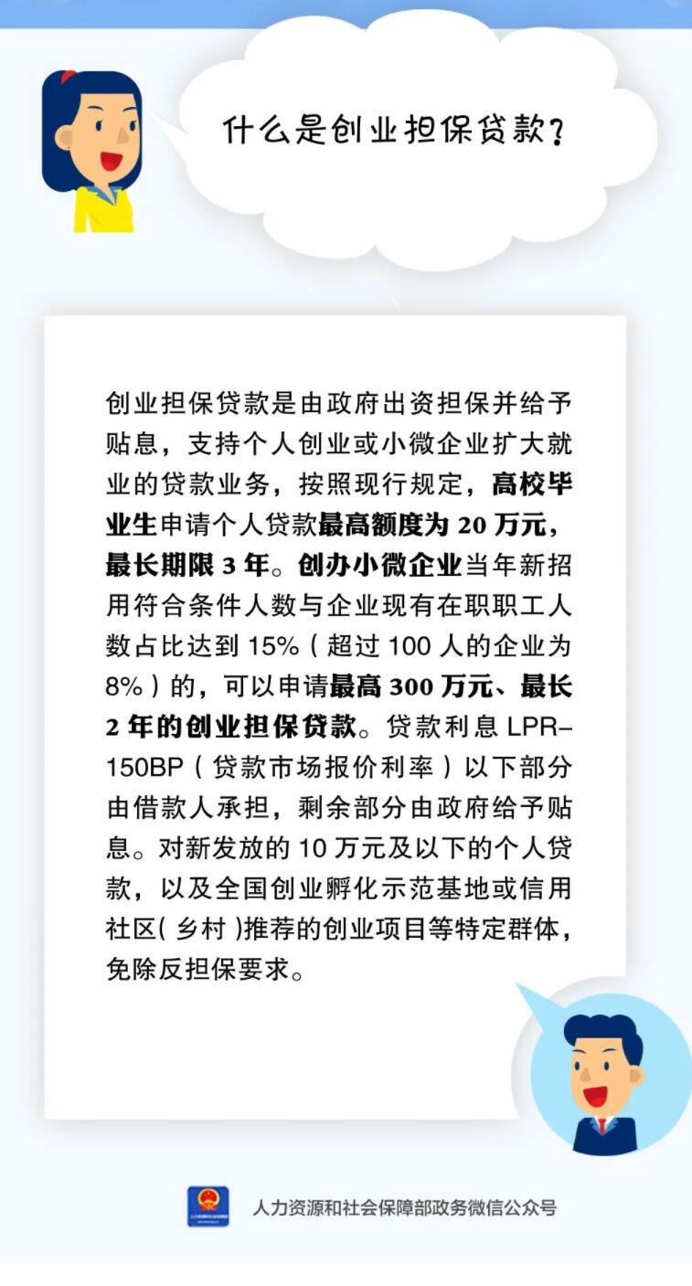 QQ截图20220906083749.jpg