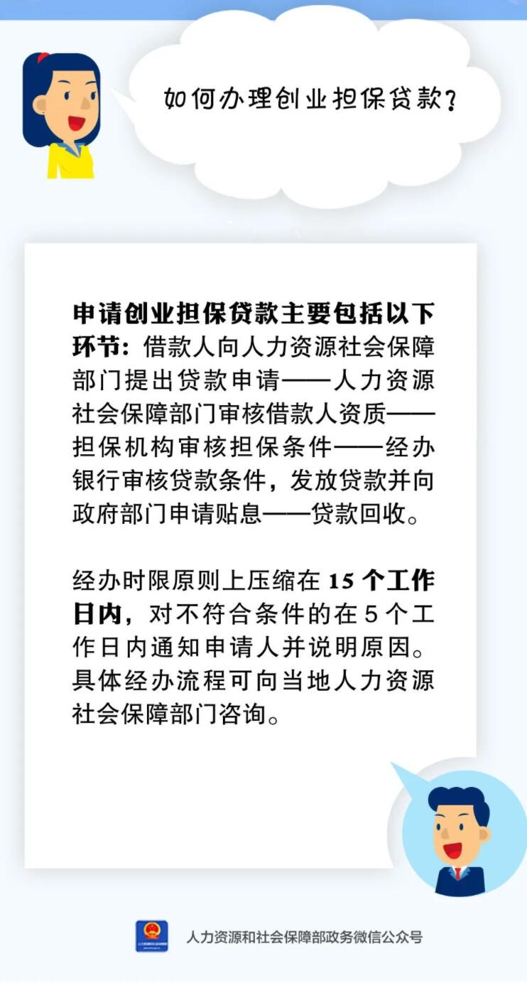 QQ截图20220906083858.jpg
