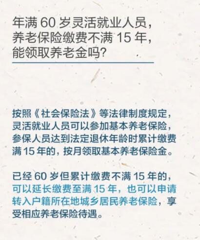 QQ截图20220907090634.jpg