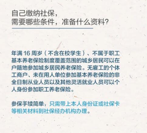 QQ截图20220907090551.jpg