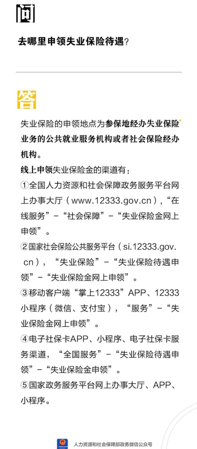 QQ截图20220908093452.jpg